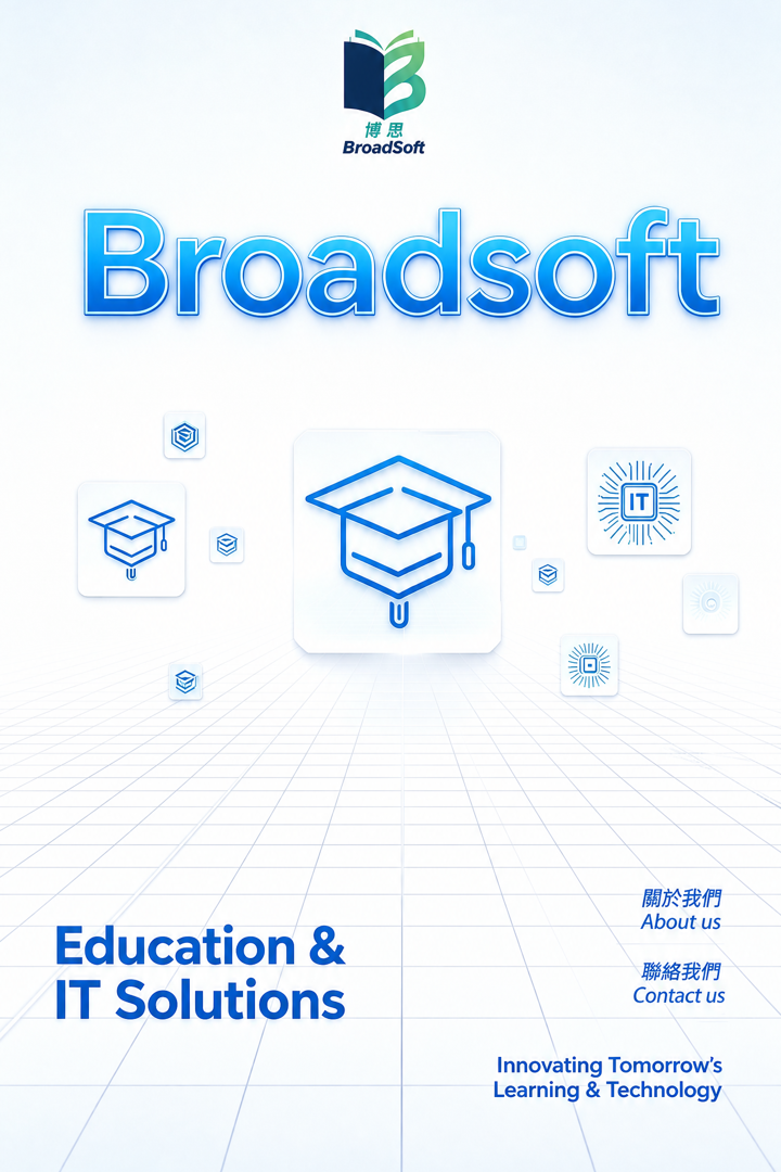 Broadsoft AI Portrait